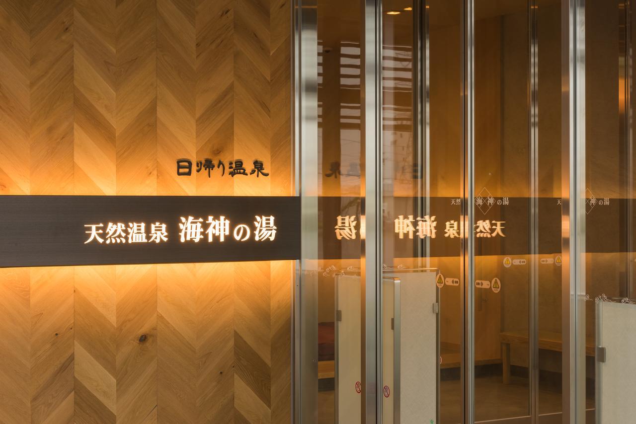 Dormy Inn Express Sendai Seaside Екстер'єр фото